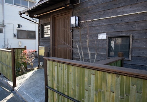 Old Japanese Guest house IORI 菴【Vacation STAY提供】 image