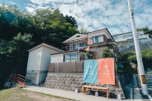 気仙沼のゲストハウス SLOW HOUSE@kesennuma (【Vacation STAY提供】 image