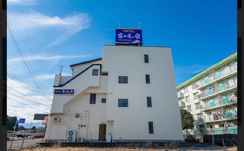 富士見の宿 のnull