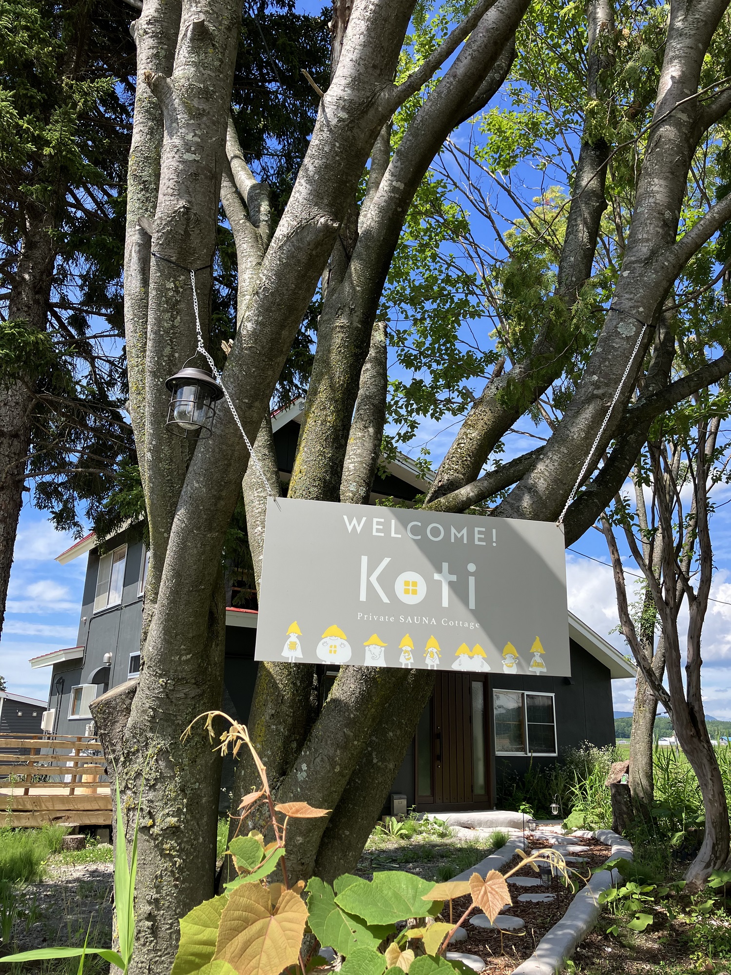 Koti Private SAUNA Cottageのnull