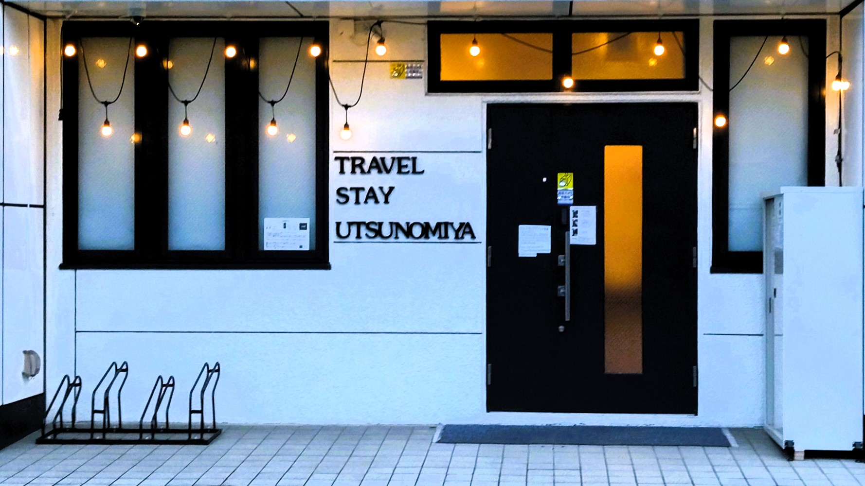 【女性専用ゲストハウス】Travel Stay Utsunomiyaのnull