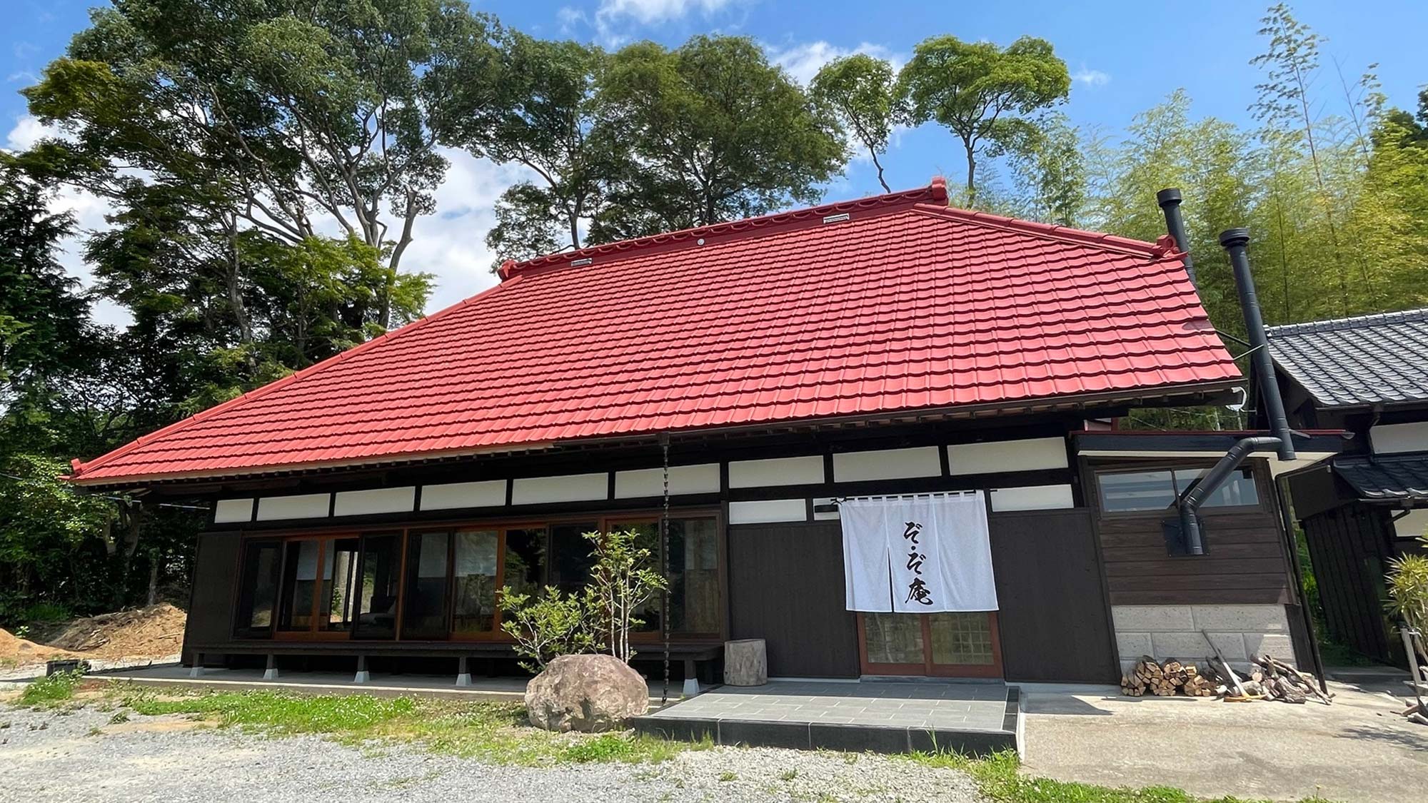 ぞ・ぞ庵のnull
