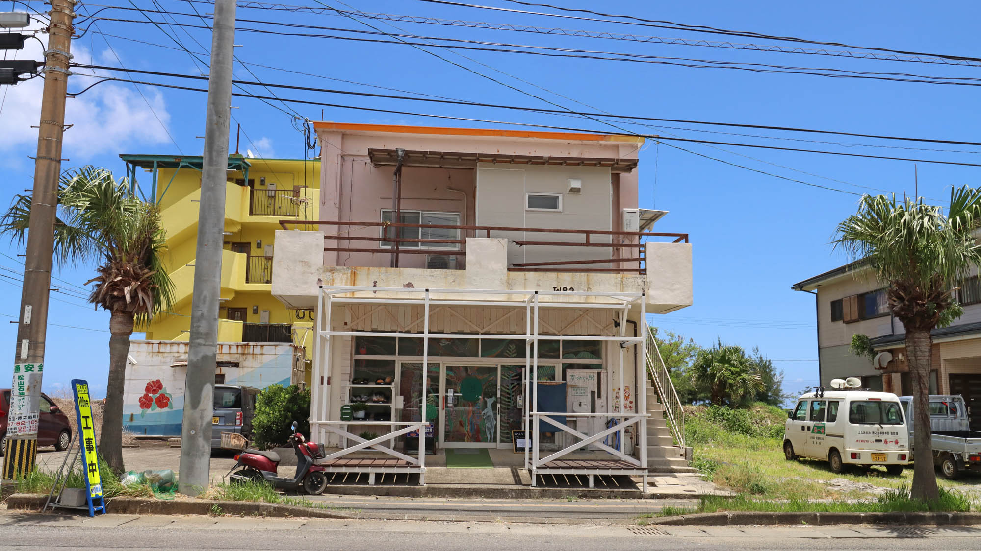徳之島ゲストハウス寄りみちのnull