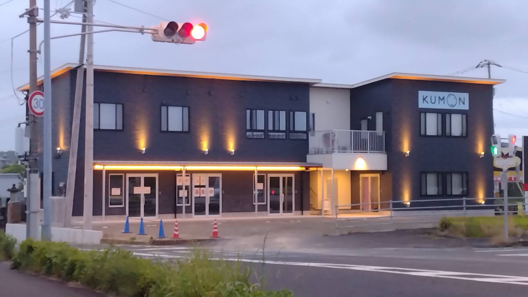 Precious Hotel 綾川のnull