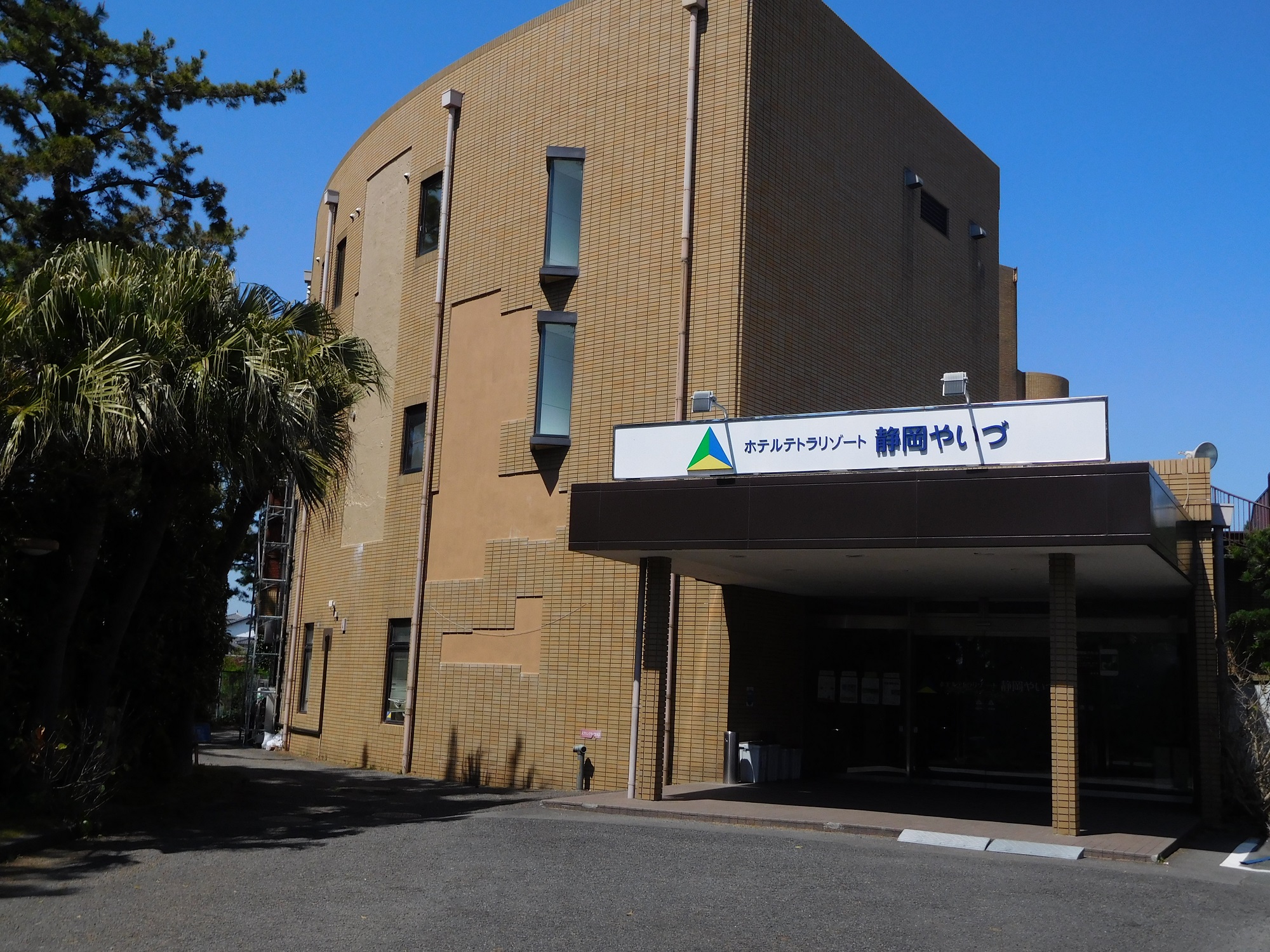 ホテルテトラリゾート静岡やいづのnull