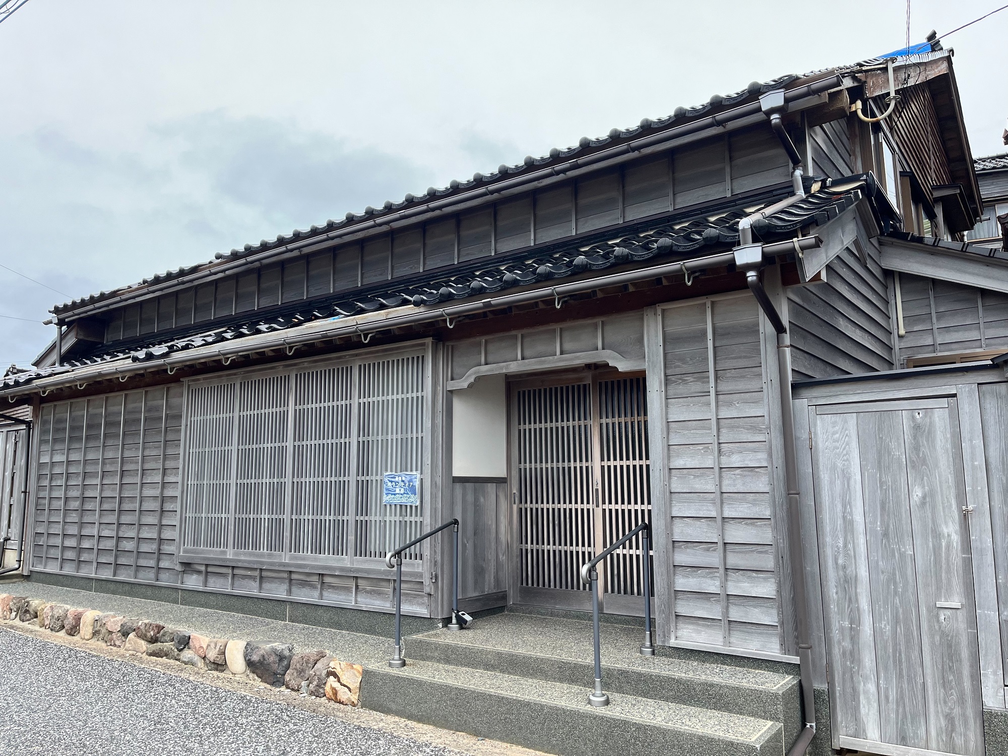 ゲストハウス黒島のnull