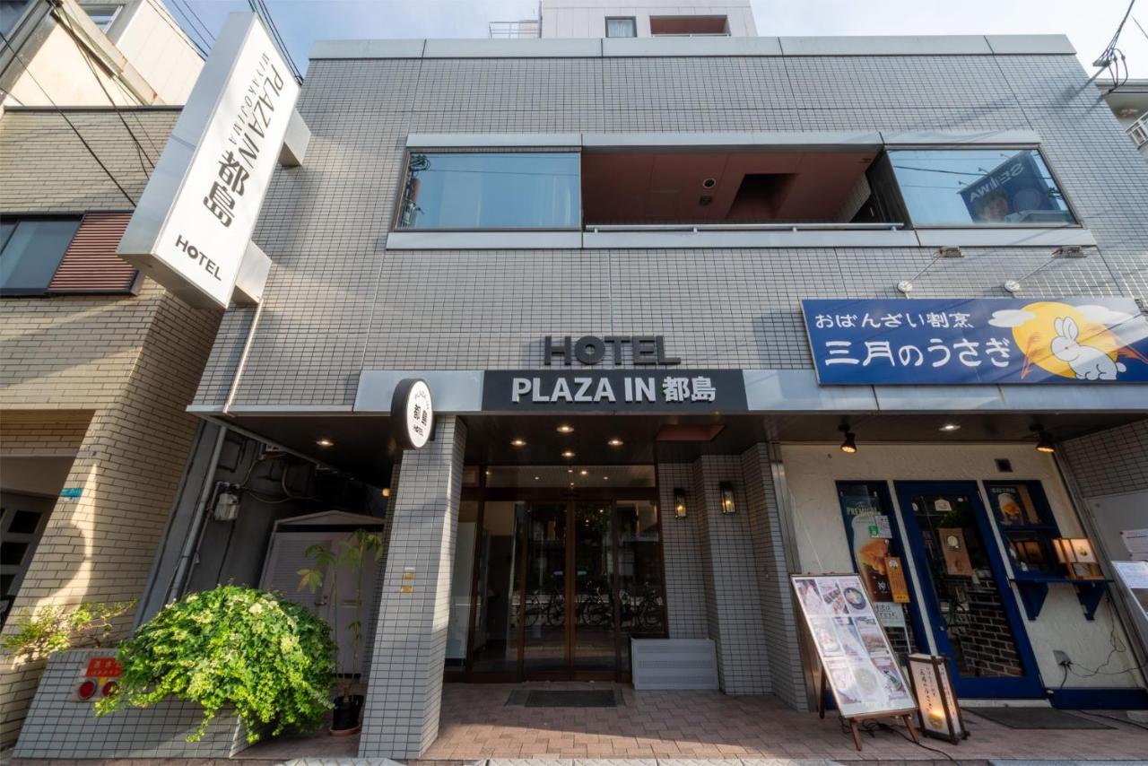 PLAZA IN 都島 HOTELのnull