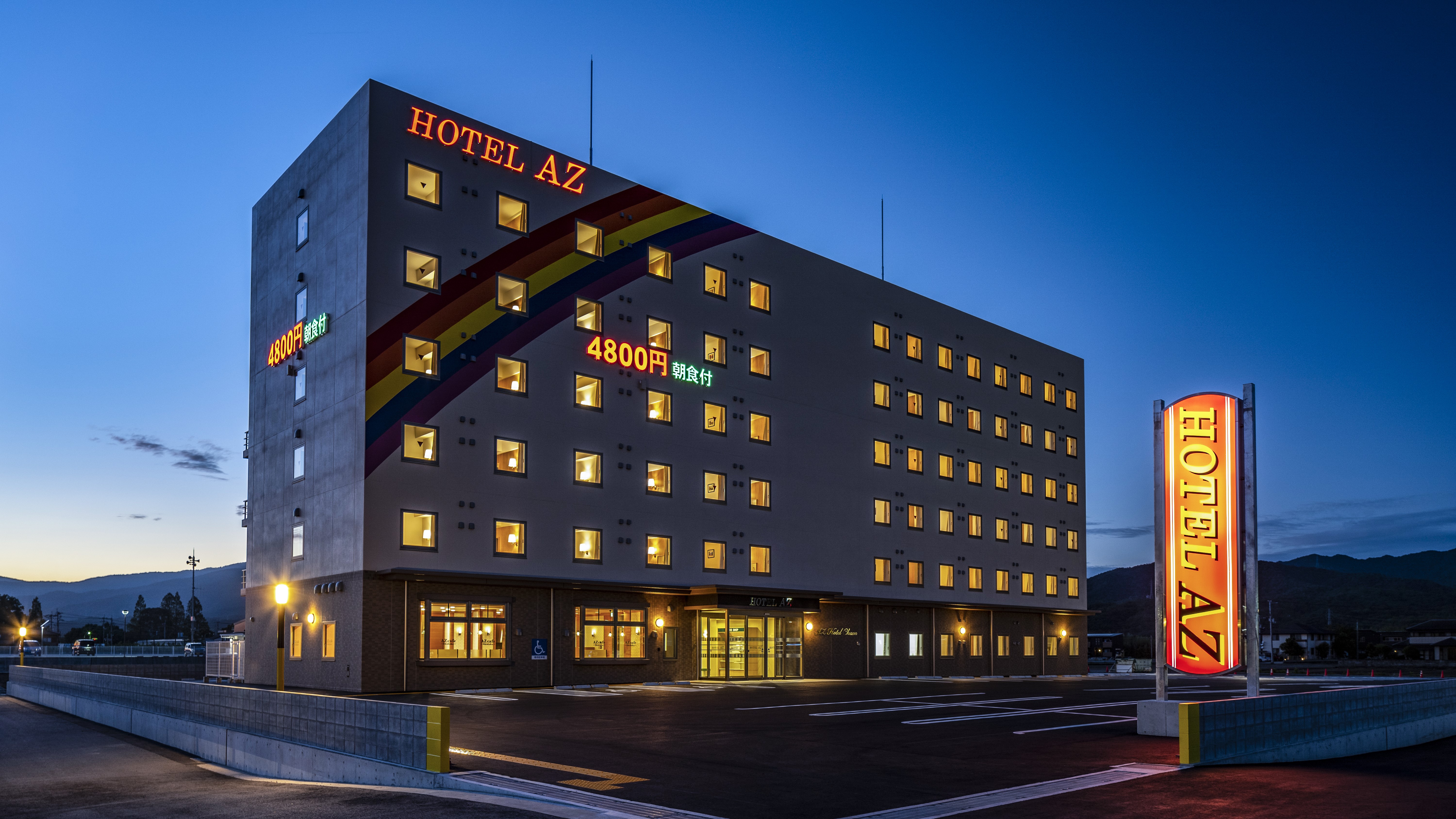 HOTEL AZ 愛媛愛南店のnull