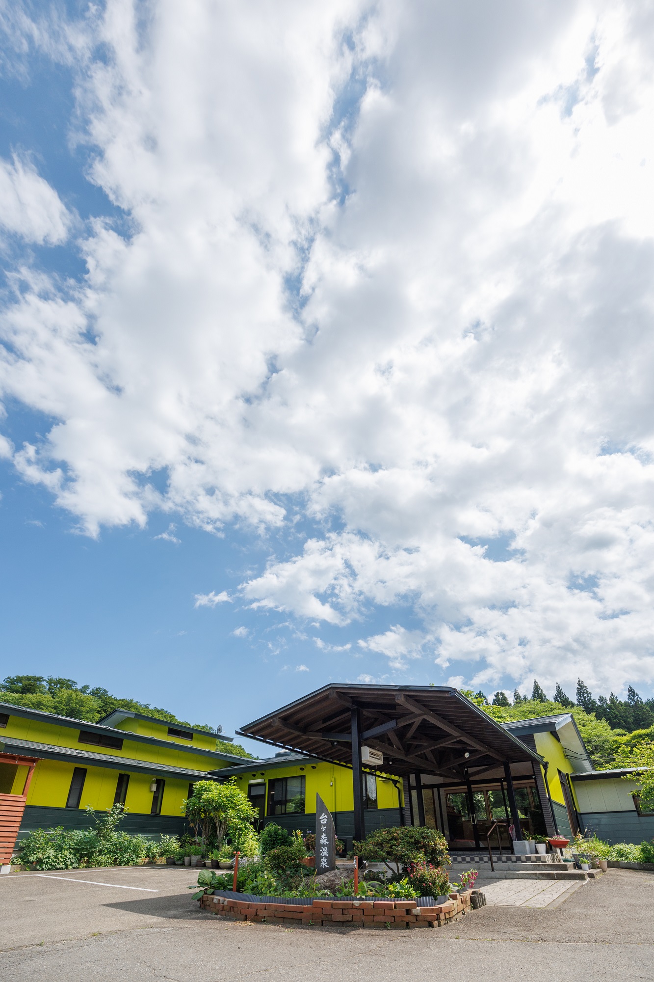 台ヶ森温泉山野川旅館 DogVillage台ヶ森のnull