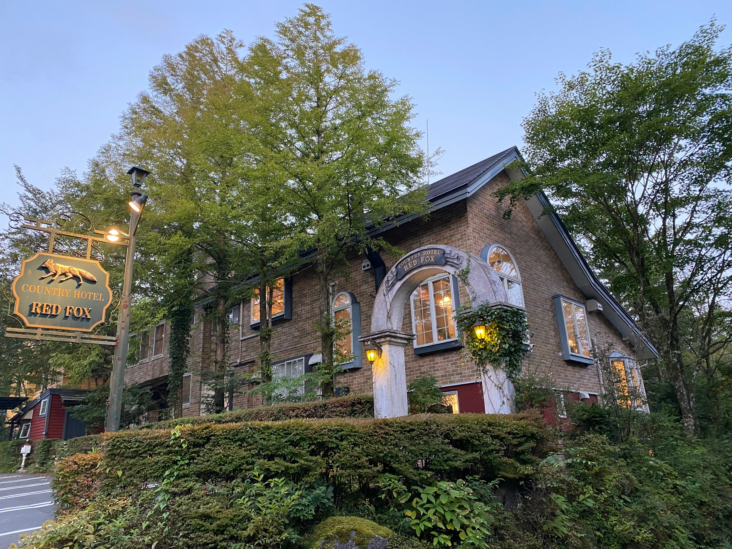 Country Hotel REDFOX(カントリーホテル レッドフォックス)のnull