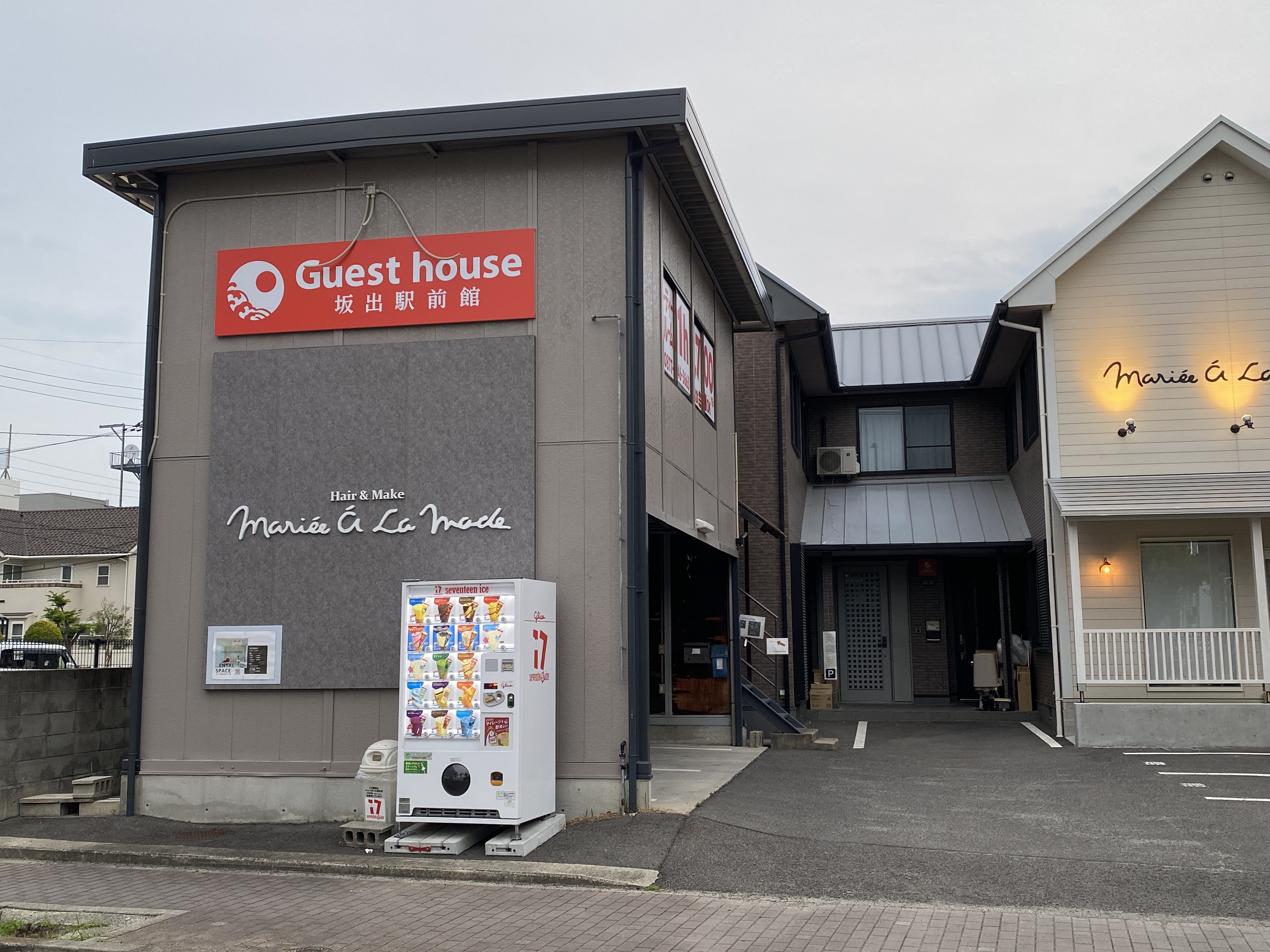 ゲストハウス 坂出駅前館のnull