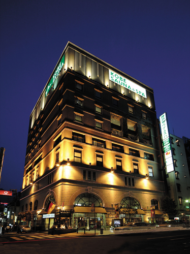 神戸サウナ&スパ(ホテルカプセルイン神戸) image