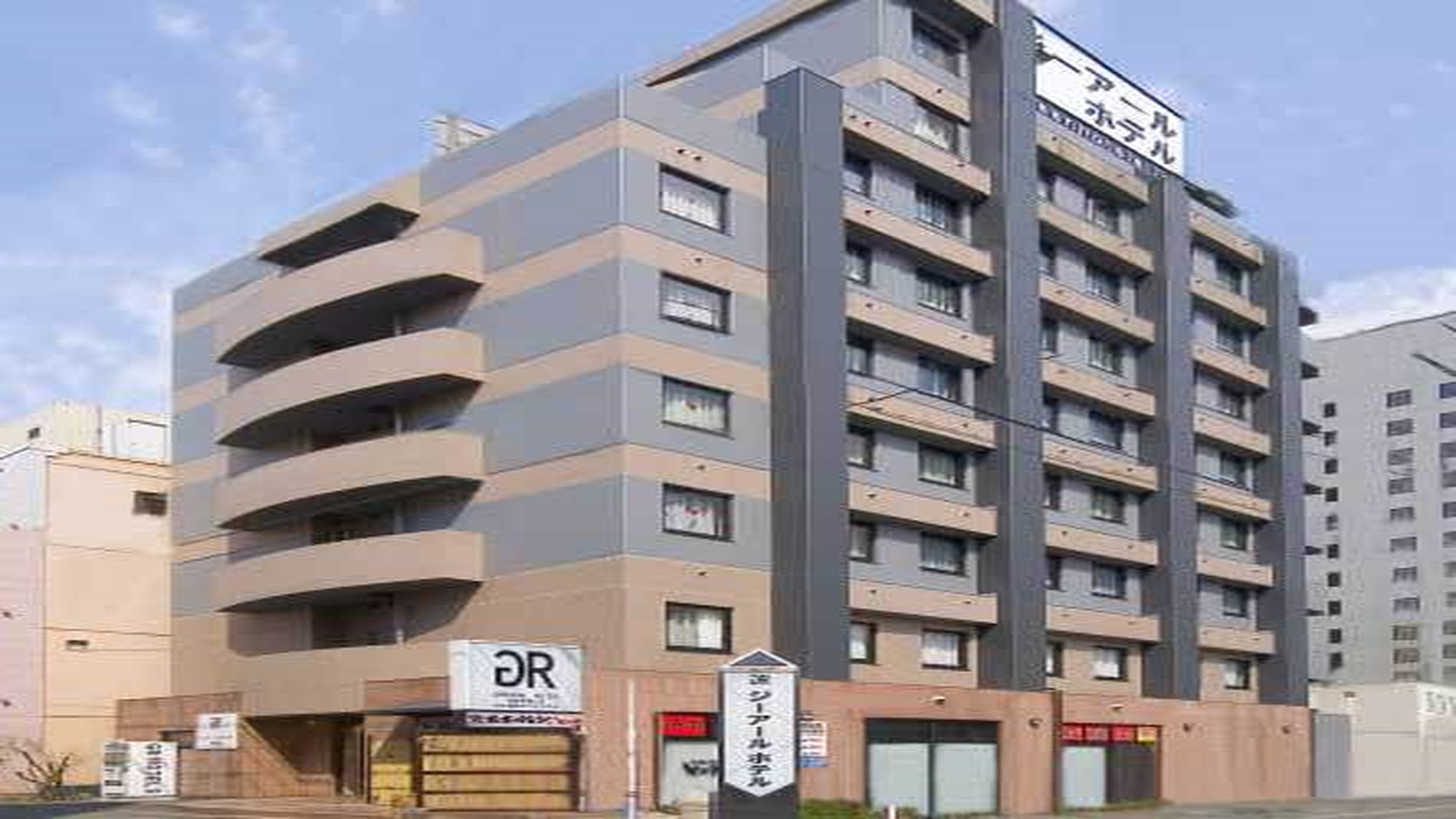 ジーアールホテル水道町 image