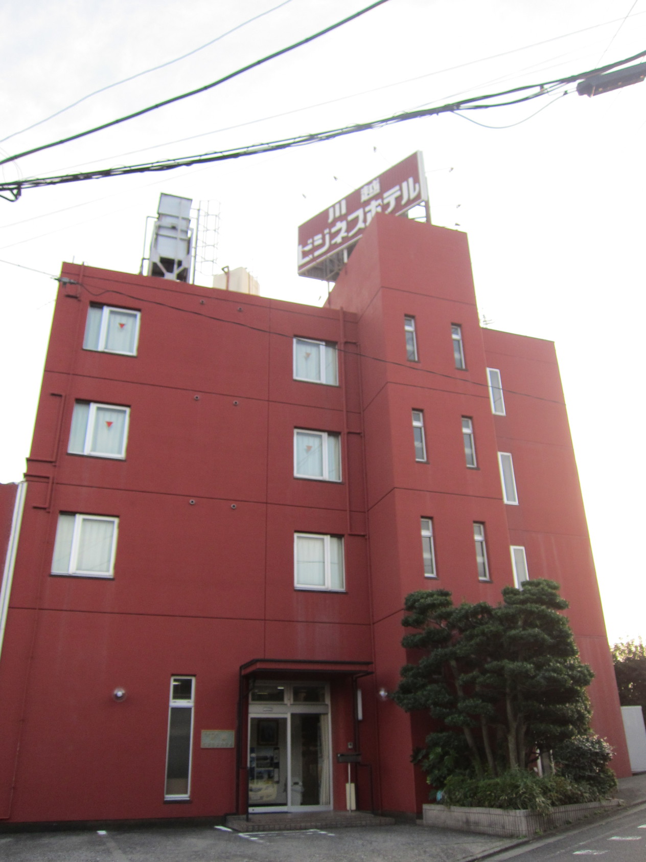 川越ビジネスホテル image
