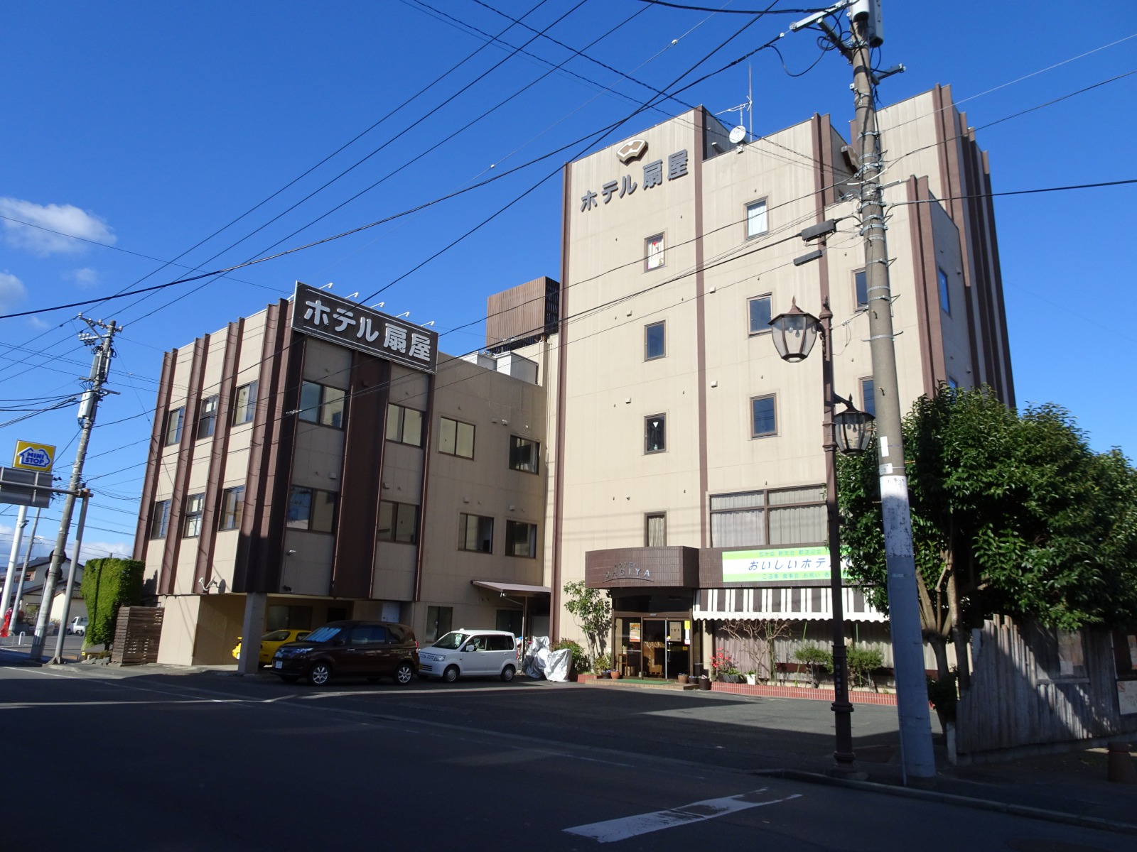 ホテル扇屋<福島県>のnull