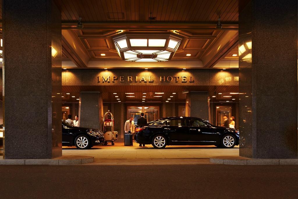 帝国ホテル東京 image