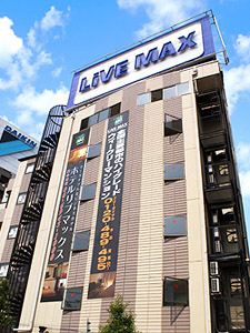 ホテルリブマックスBUDGET新大阪 image