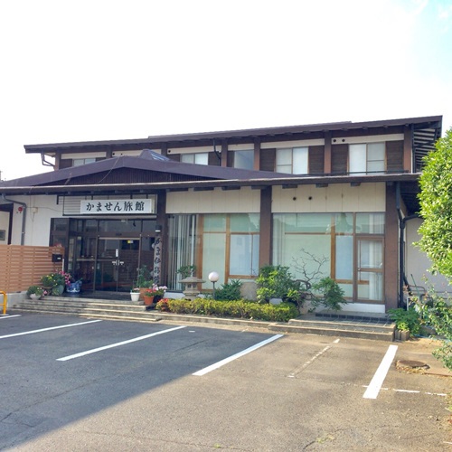 かま仙旅館(釜仙旅館) image