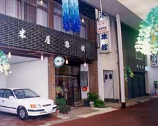 米屋旅館<高知県> image
