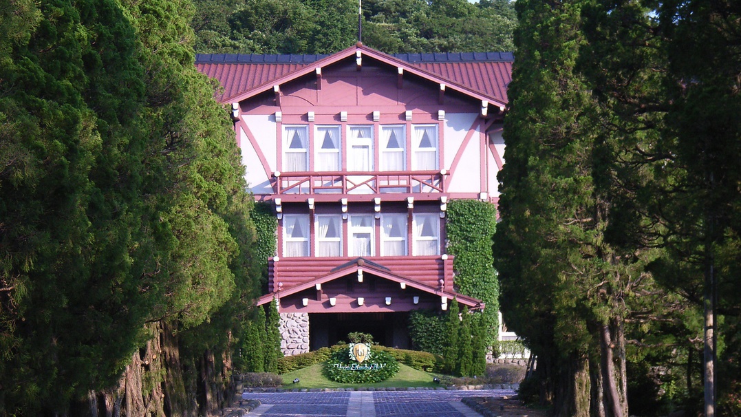 雲仙観光ホテル image