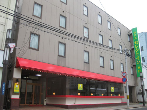 ホテルセレクトイン米沢 image