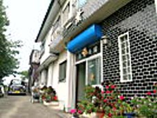 三重県志摩市志摩町御座の民宿一覧 Navitime 三重県志摩市志摩町御座の民宿一覧 Navitime