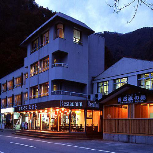 山田屋ホテル image