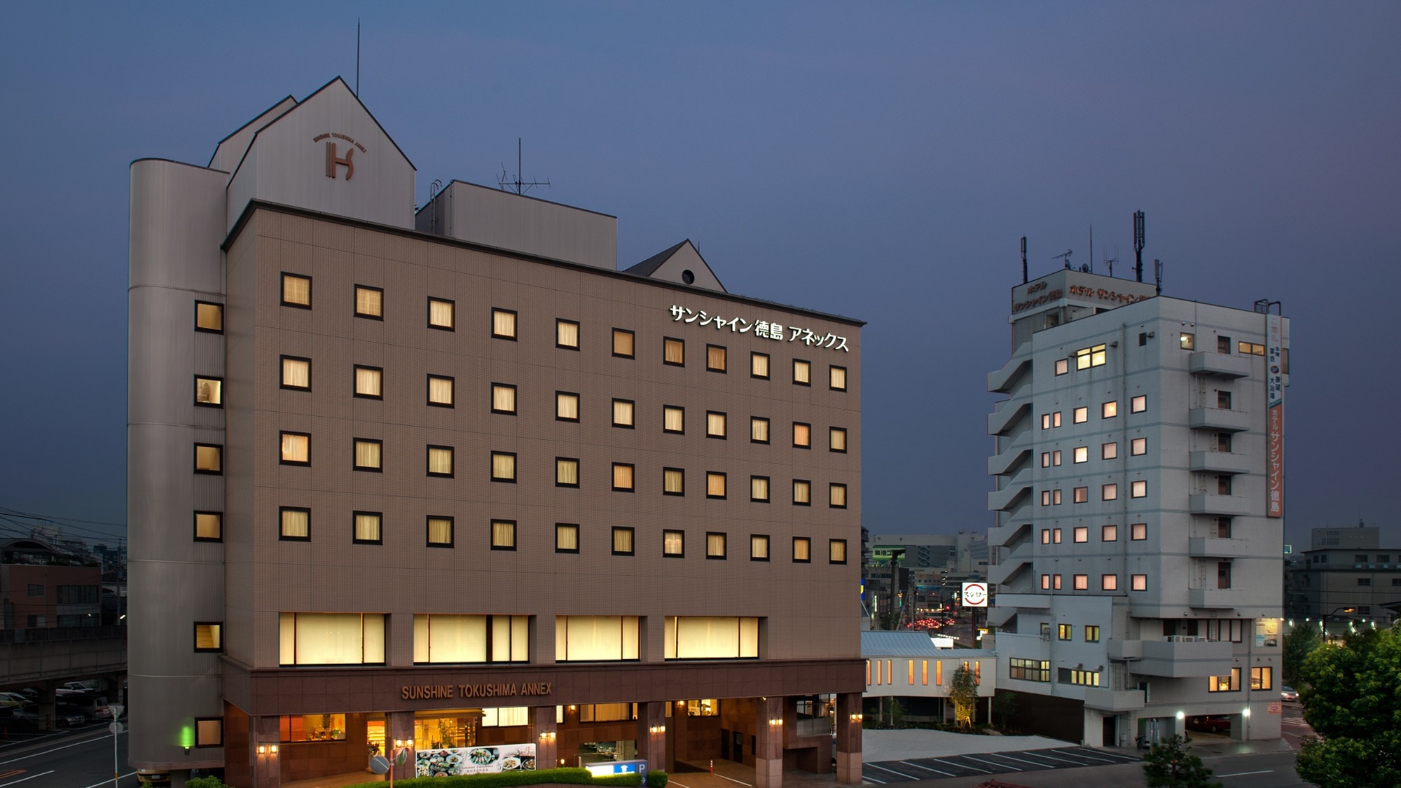 ホテル サンシャイン徳島 image