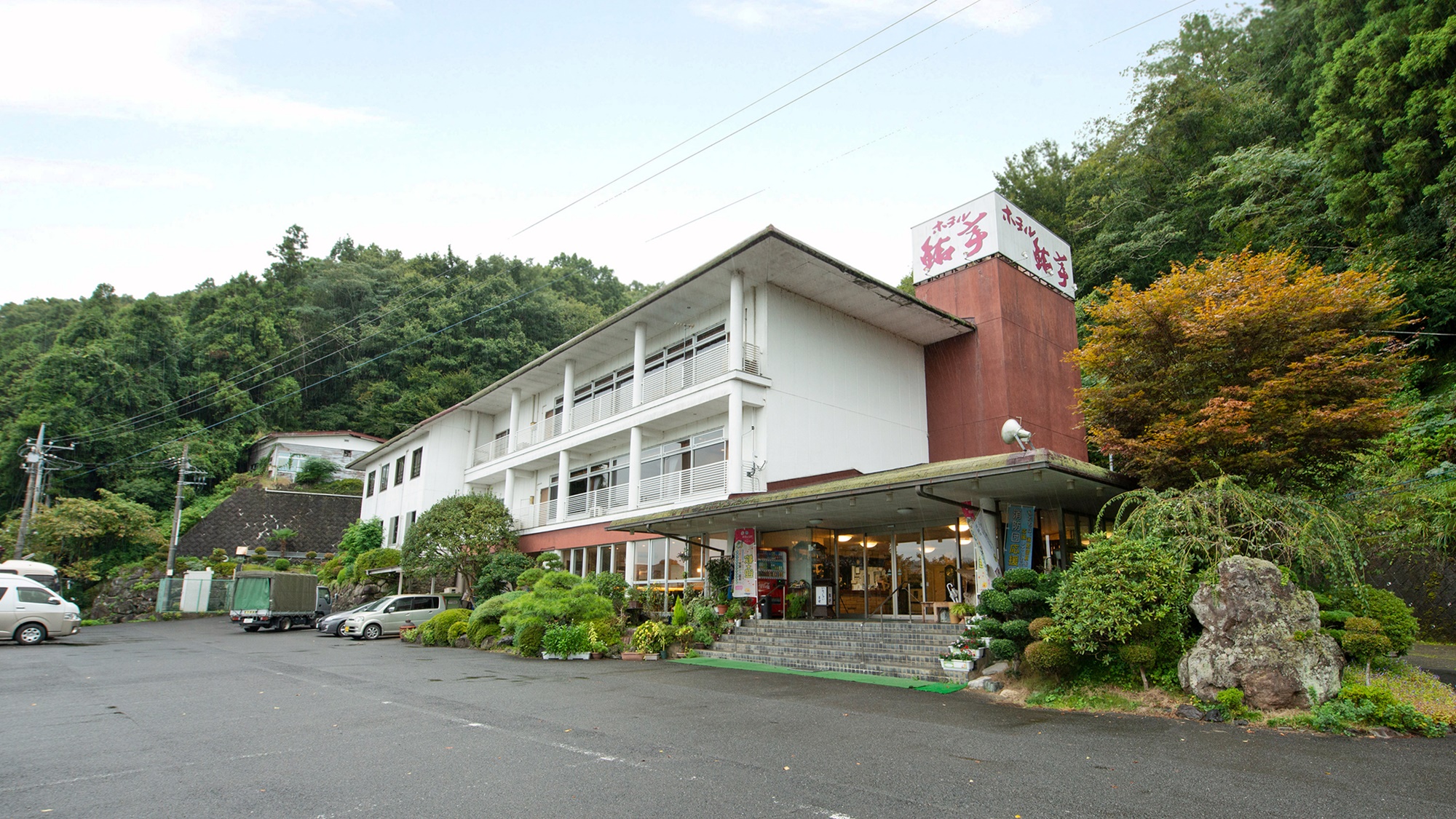 ホテル鮎亭 image