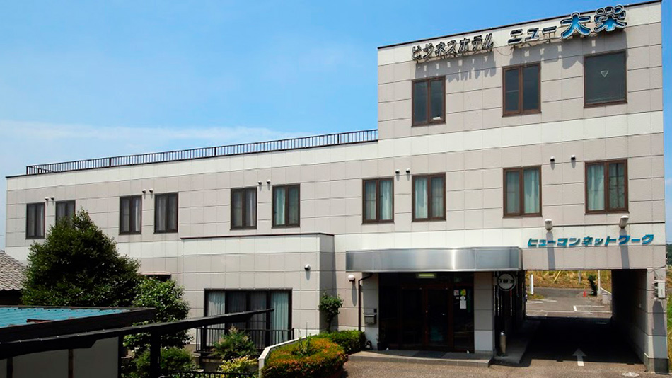 ビジネスホテル ニュー大栄 (足利) image