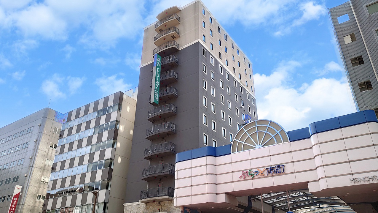 カントリーホテル新潟 image