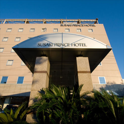 Hotel バンダガ image