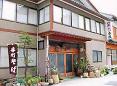 白山麓の温泉宿 春風旅館 image