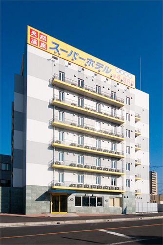 天然温泉 薩摩の湯 スーパーホテル薩摩川内 image