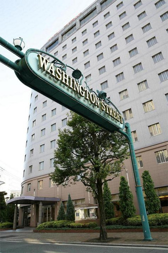 熊本ワシントンホテルプラザ image