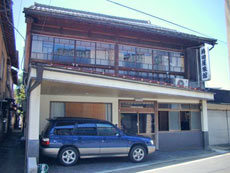 持田屋旅館 image