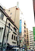 大塚シティホテル image