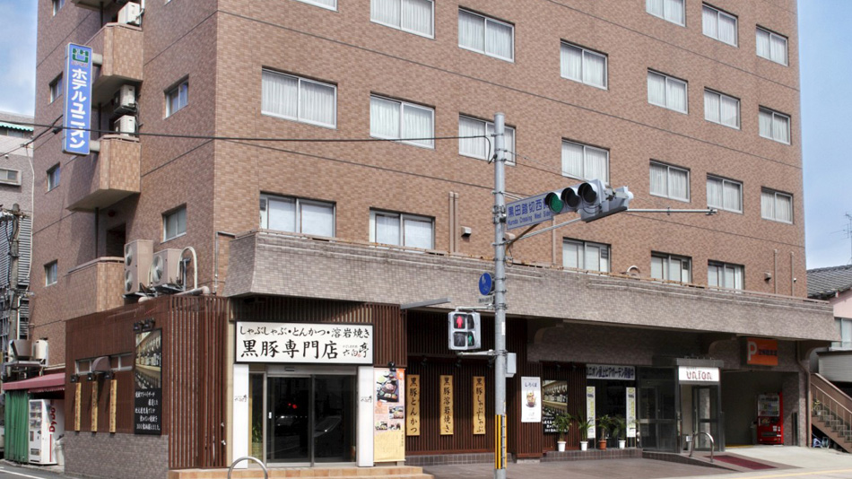 ホテル ユニオン image