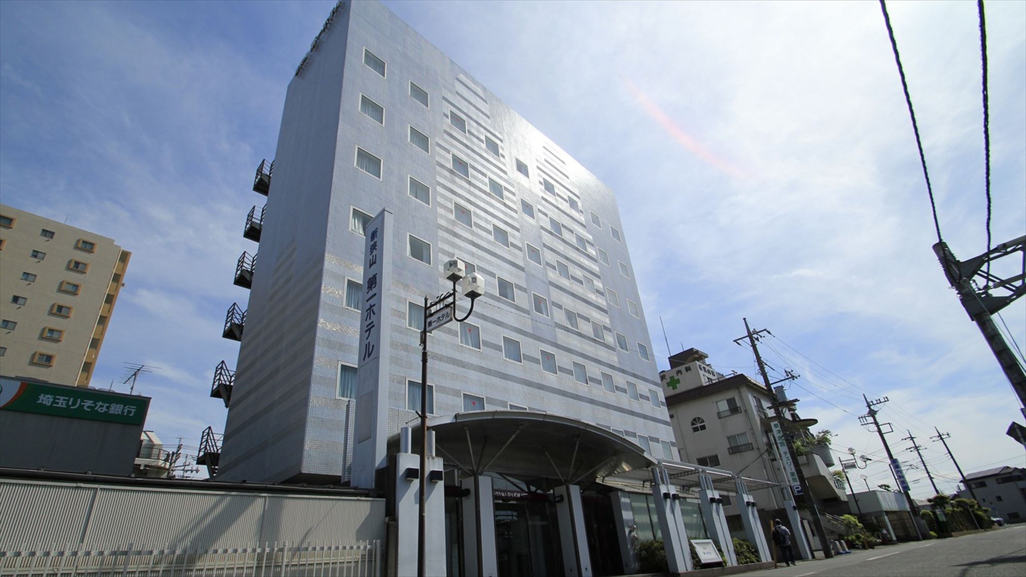 新狭山第一ホテル image