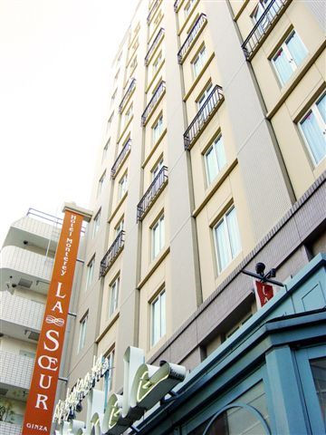 ホテルモントレ ラ・スールギンザ image