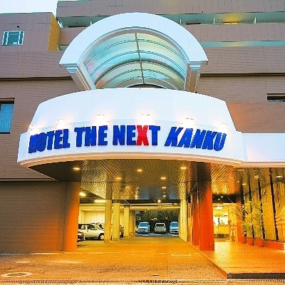 ホテル・ザ・ネクスト関空 image