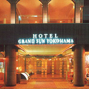 ホテルグランドサン横浜 image