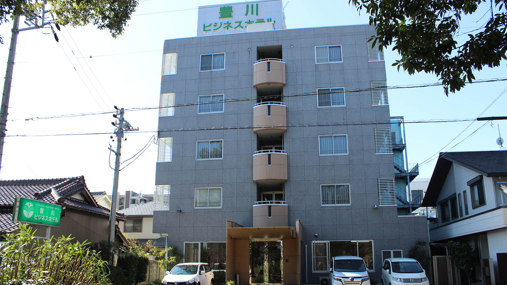 豊川ビジネスホテル image