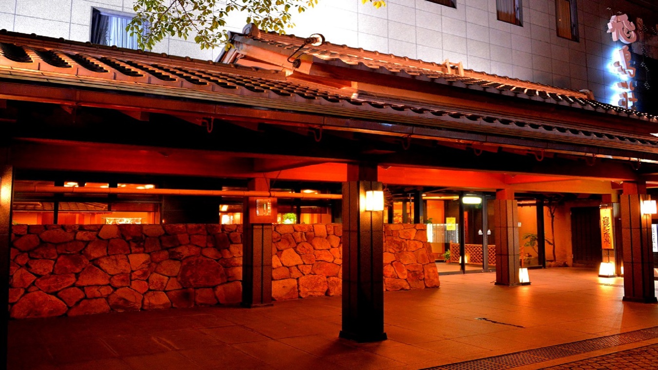 古都奈良の宿 飛鳥荘 image