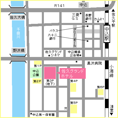 羽黒下駅の周辺情報