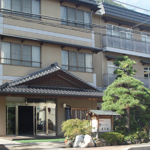 戸倉上山田温泉旅館 やすらぎの宿 旬樹庵 若の湯 image