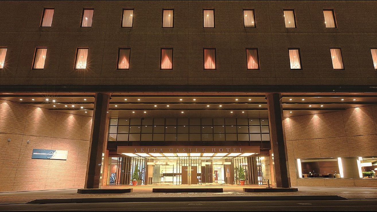 秋田キャッスルホテル image