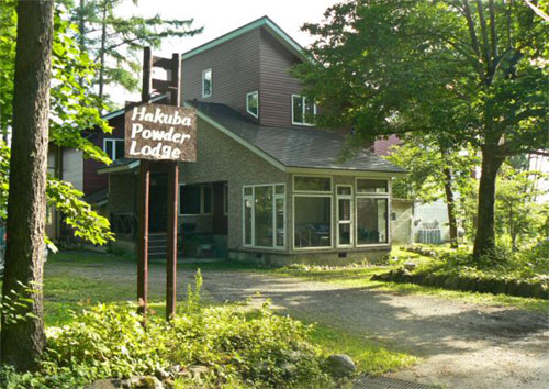 Hakuba Powder Lodge&Cottage(白馬パウダーロッジ&コテージ) image