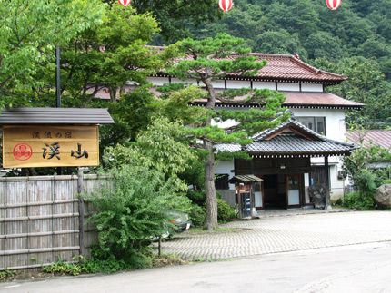 会津芦ノ牧温泉 渓流の宿 渓山のnull