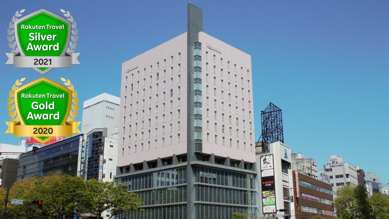 リッチモンドホテルプレミア仙台駅前 image